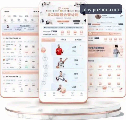 九州体育官网网页版 九州体育平台网页版vs手机App:哪个更适合你的实战操作体验?