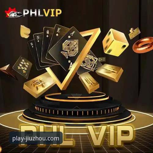 九州体育平台官网安全性深度解析