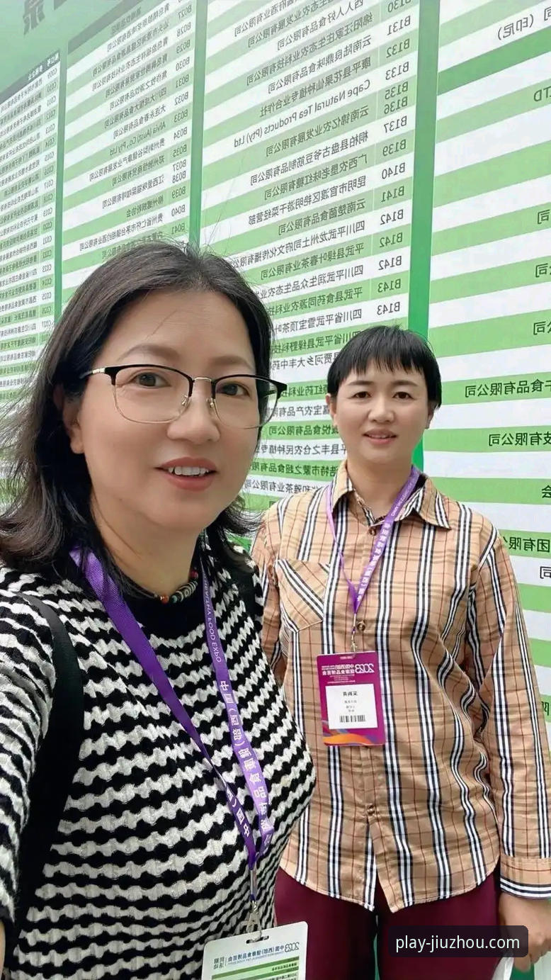 九州体育平台的新用户福利，最新版有哪些不容错过的亮点？