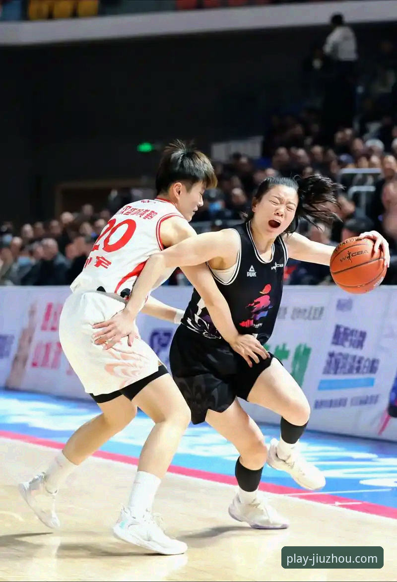 揭秘WCBA总决赛G1创纪录大胜背后的战术革新与数据洞察